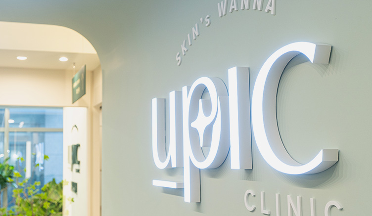 English friendly beauty clinic in Seoul
